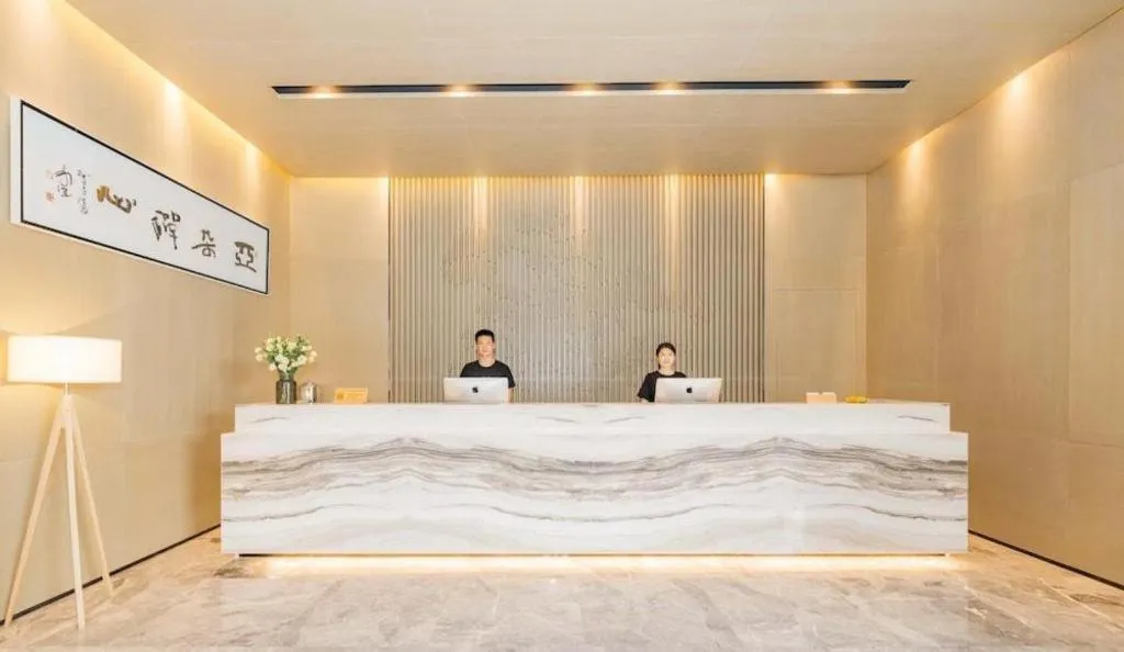 Atour Hotel Huzhou Changxing Changhai Road