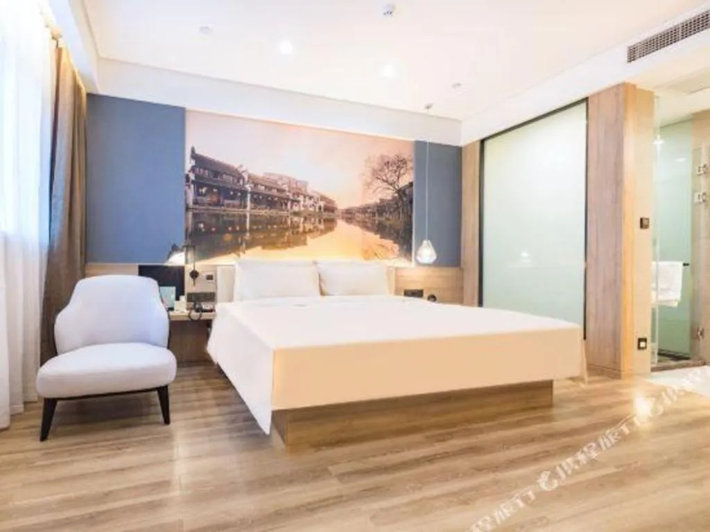 Bed in Atour Hotel Huzhou Changxing Changhai Road