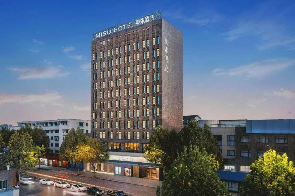 Atour Hotel Huzhou Changxing Changhai Road