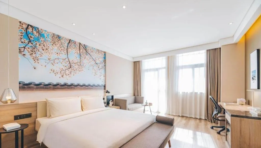 Bed in Atour Hotel Huzhou Changxing Changhai Road