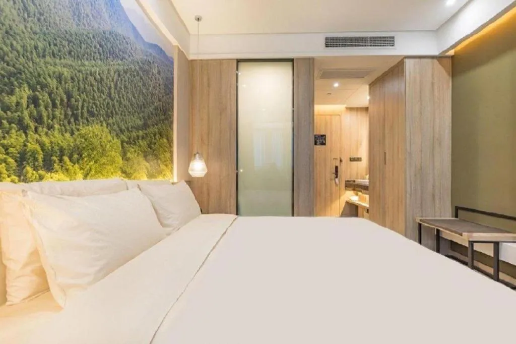 Bed in Atour Hotel Huzhou Changxing Changhai Road