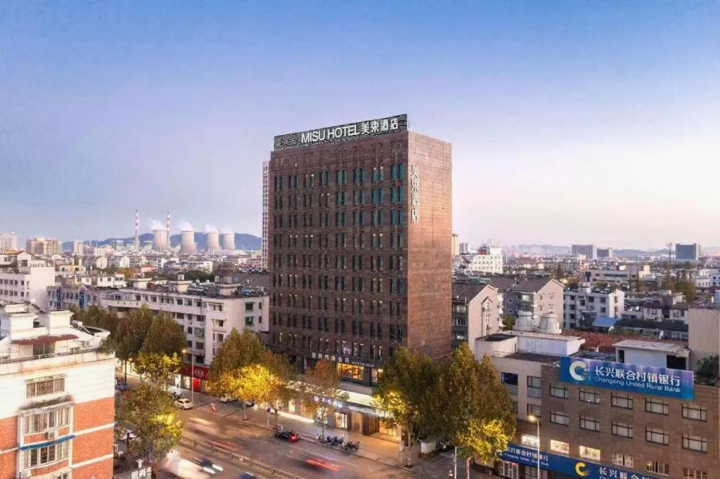 Atour Hotel Huzhou Changxing Changhai Road