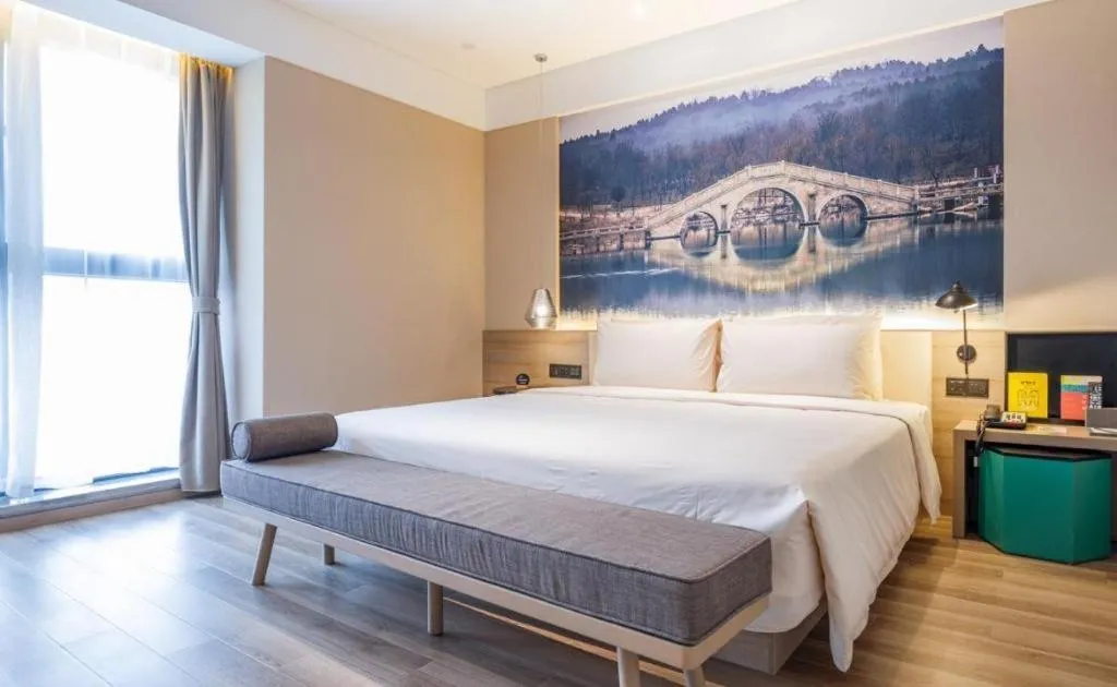 Bed in Atour Hotel Suqian Fazhan Avenue
