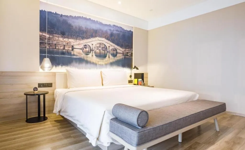 Bed in Atour Hotel Suqian Fazhan Avenue