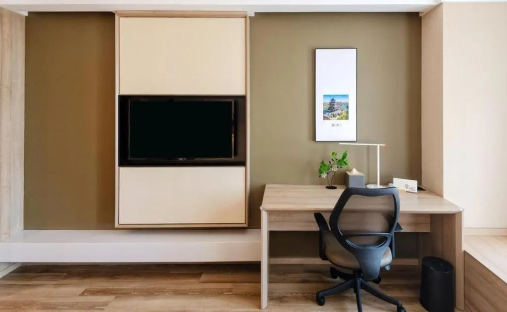 Atour Hotel Suqian Fazhan Avenue