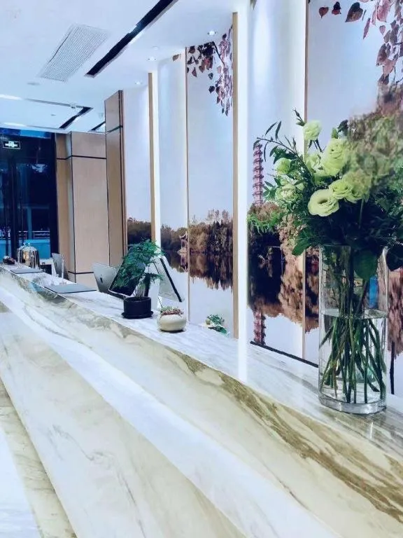 Atour Hotel Suqian Fazhan Avenue