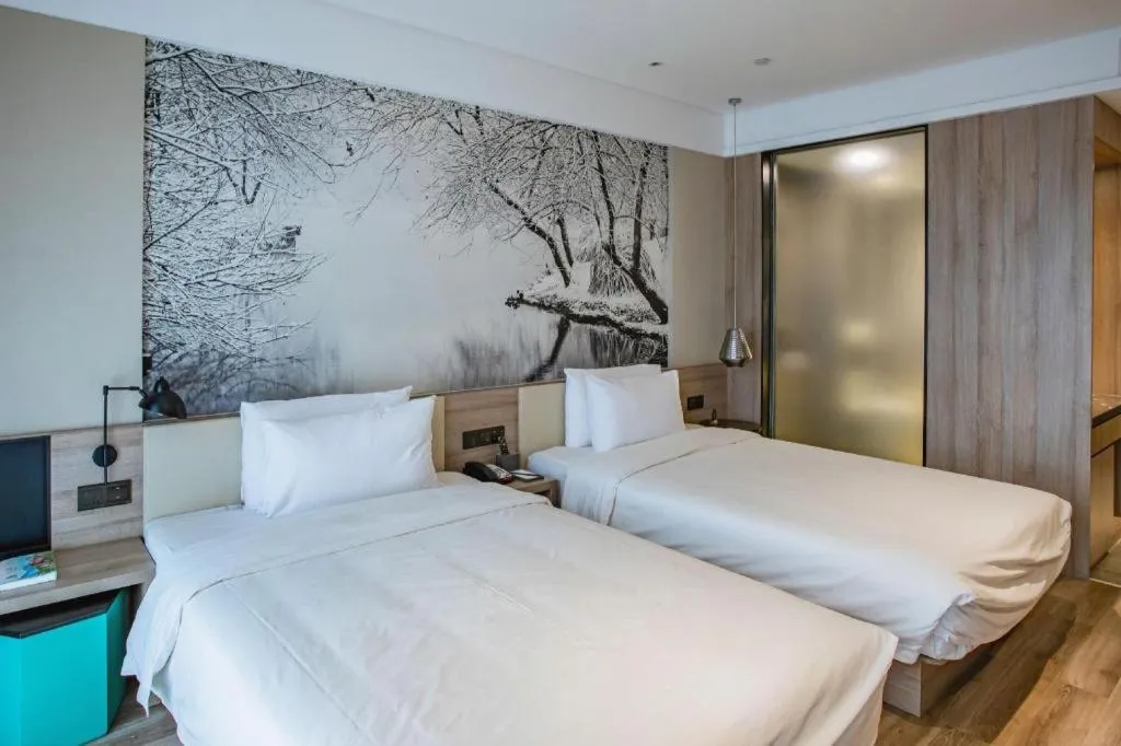 Bed in Atour Hotel Suqian Fazhan Avenue