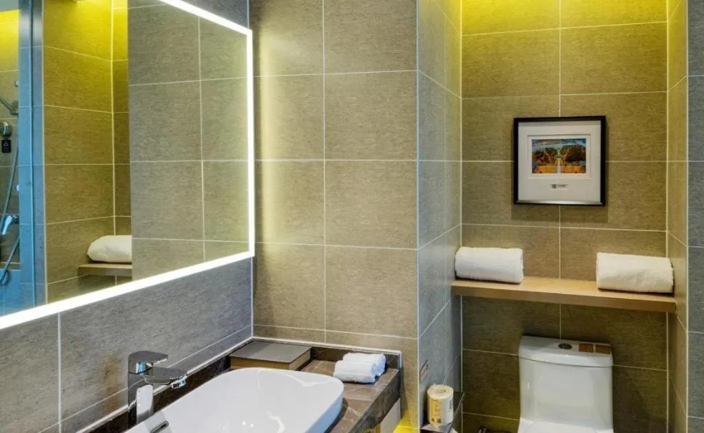 Atour Hotel Suqian Fazhan Avenue