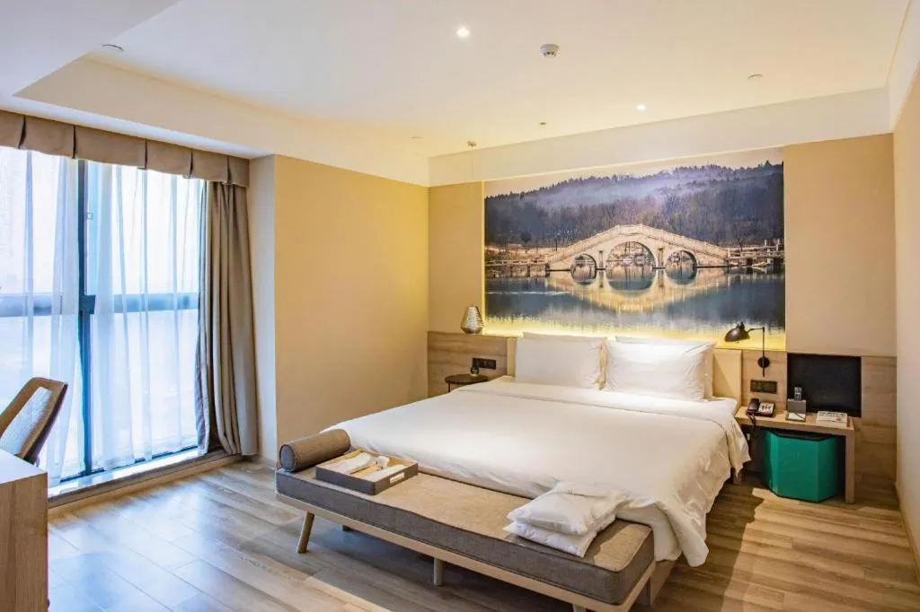 Bed in Atour Hotel Suqian Fazhan Avenue