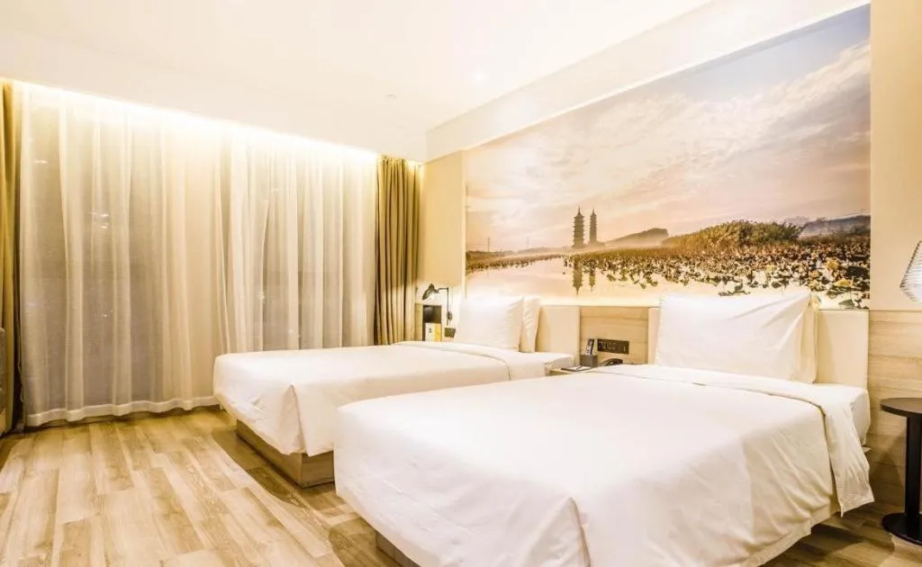 Bed in Atour Hotel Suqian Fazhan Avenue