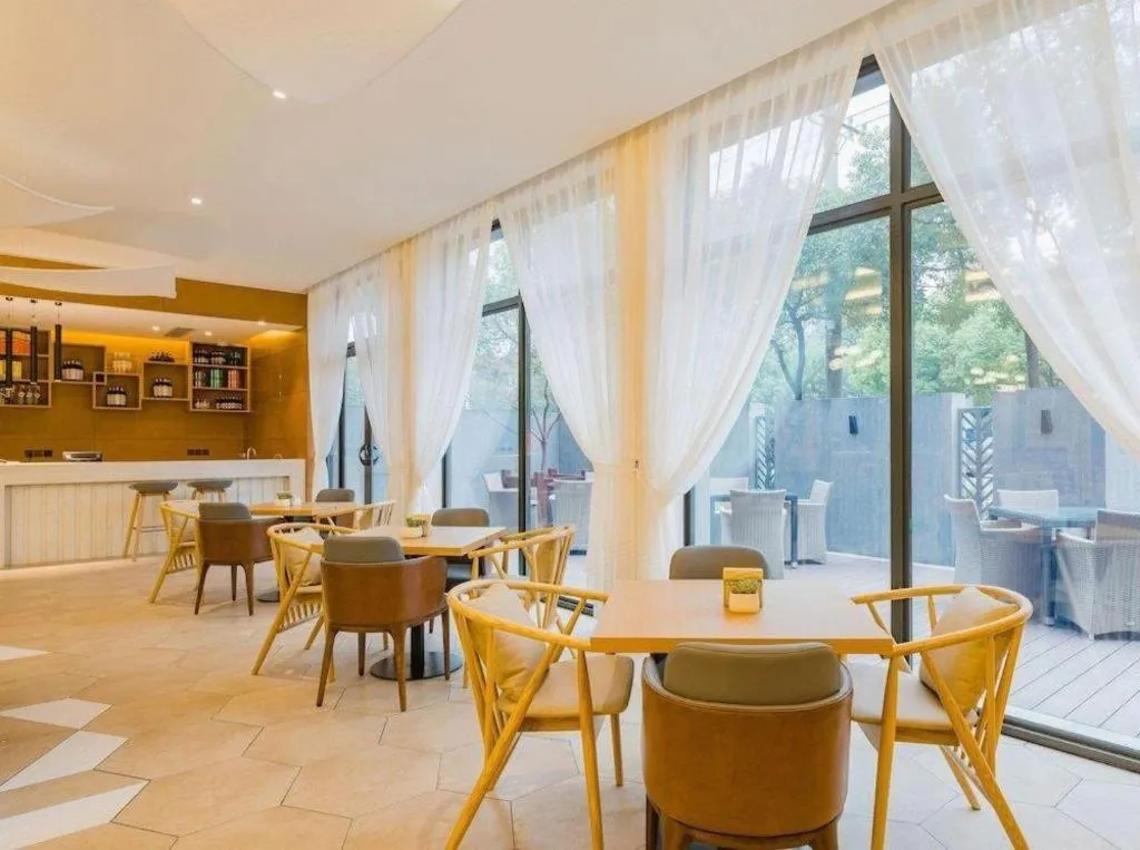 Atour Hotel Suqian Fazhan Avenue