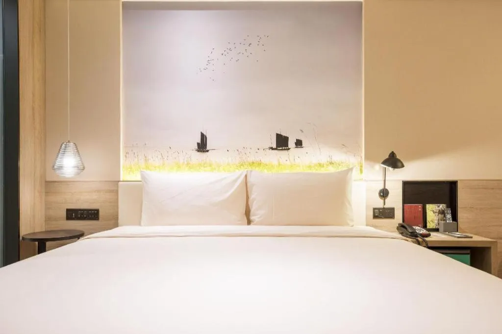 Bed in Atour Hotel Suqian Fazhan Avenue