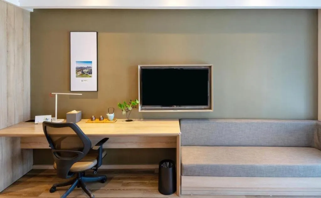 Atour Hotel Suqian Fazhan Avenue