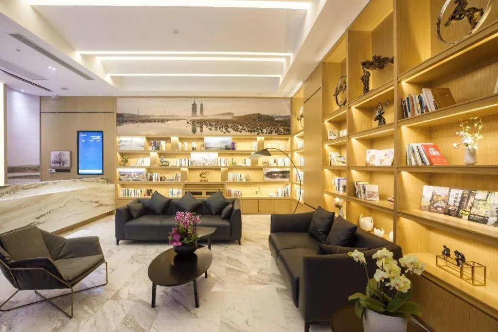 Atour Hotel Suqian Fazhan Avenue