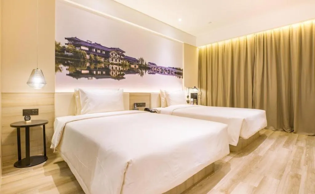 Bed in Atour Hotel Suqian Fazhan Avenue