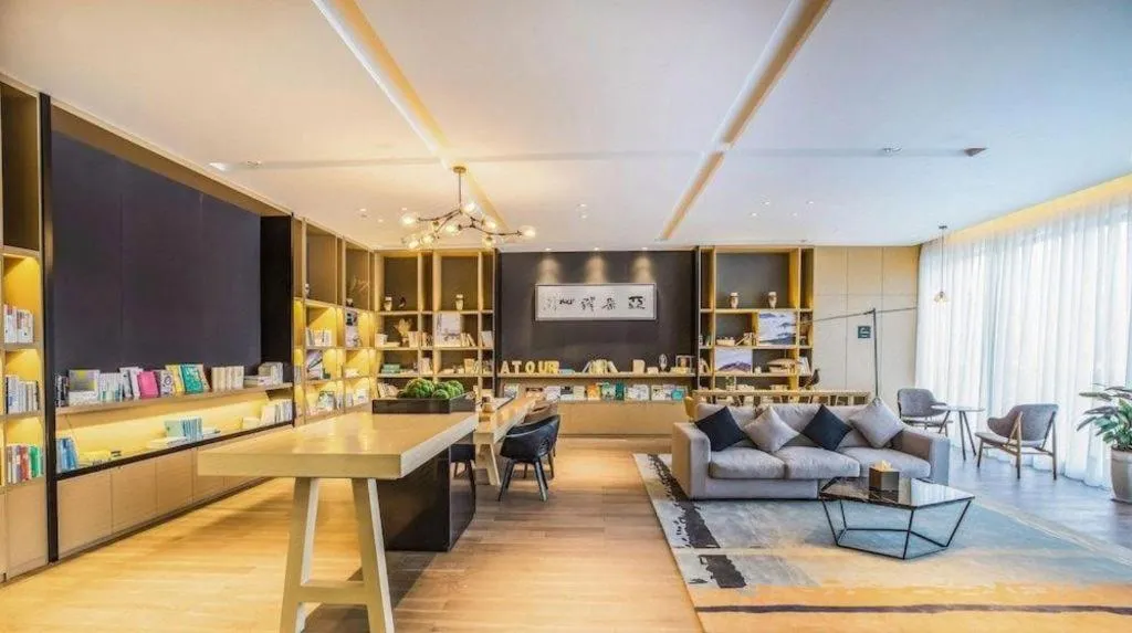 Atour Hotel Suqian Fazhan Avenue