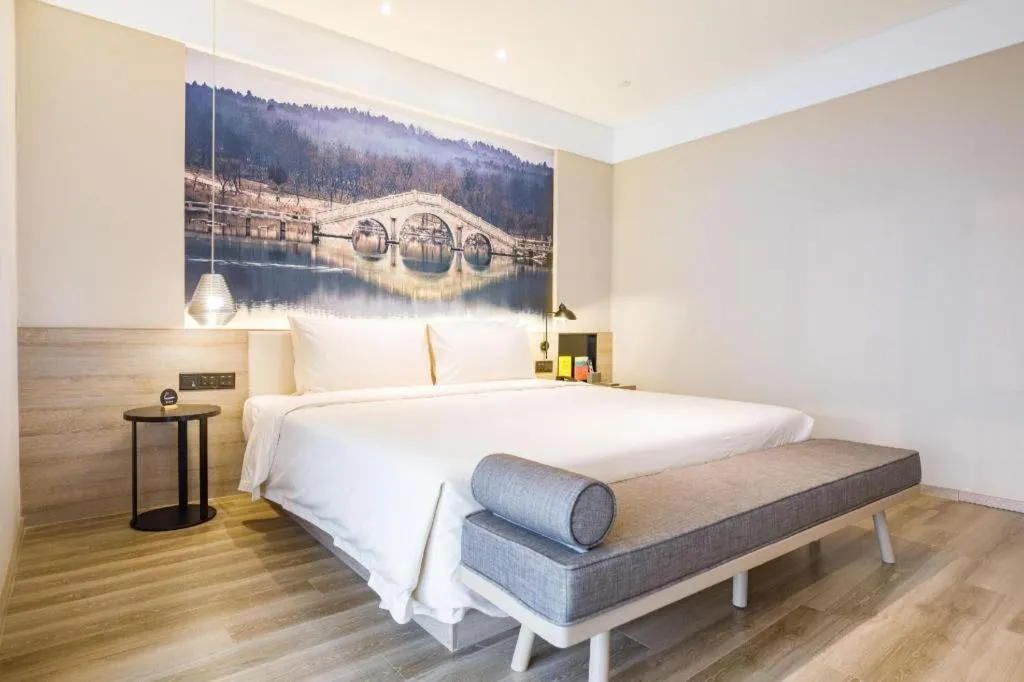 Bed in Atour Hotel Suqian Fazhan Avenue
