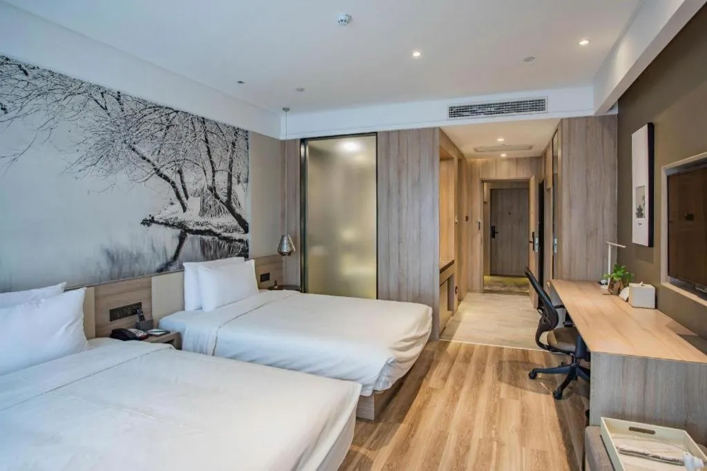 Bed in Atour Hotel Suqian Fazhan Avenue