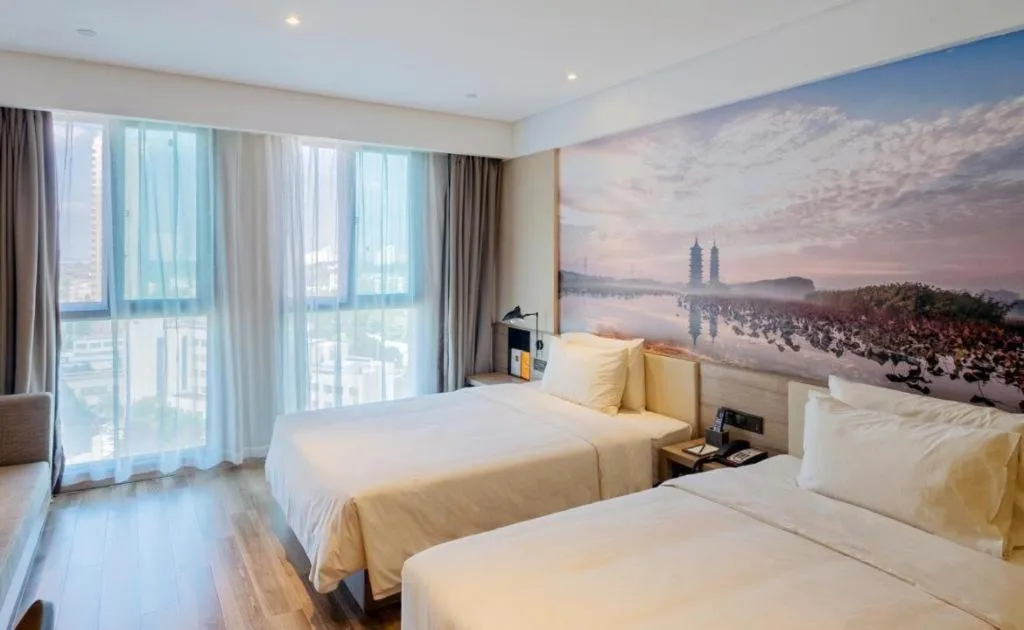 Bed in Atour Hotel Suqian Fazhan Avenue