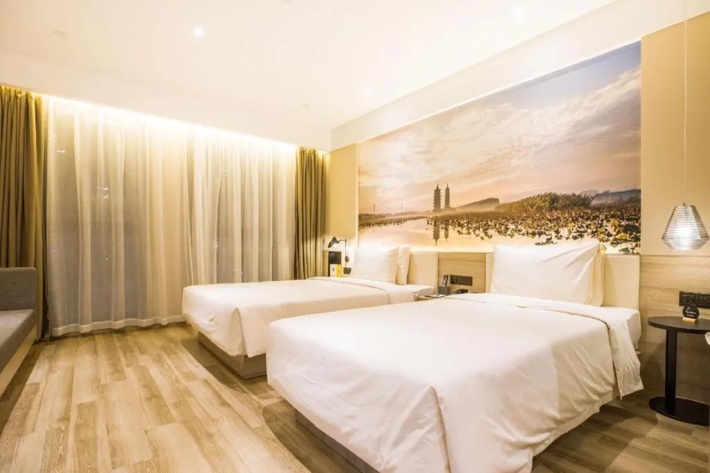 Bed in Atour Hotel Suqian Fazhan Avenue