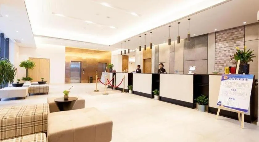 Campanile Hotel Dongying Financial Port