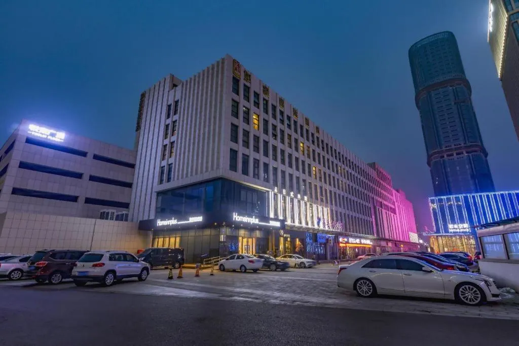 Campanile Hotel Dongying Financial Port