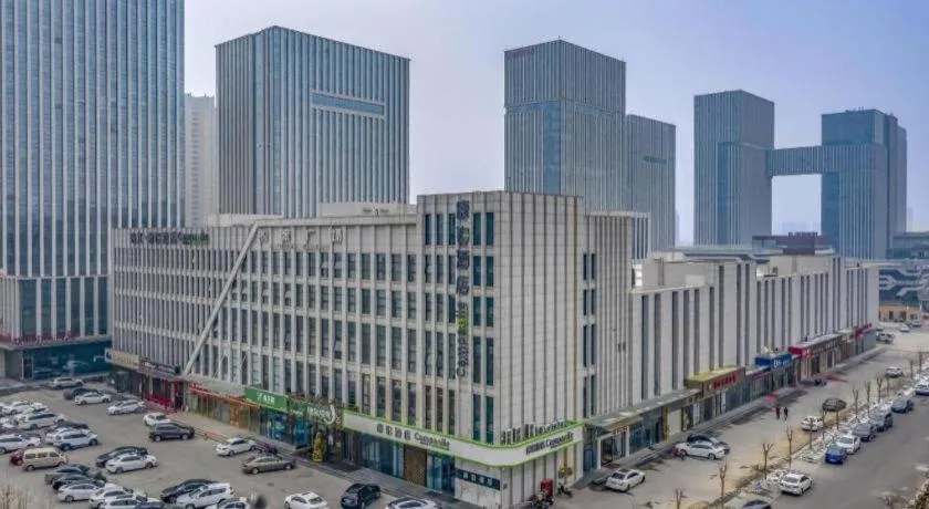 Campanile Hotel Dongying Financial Port