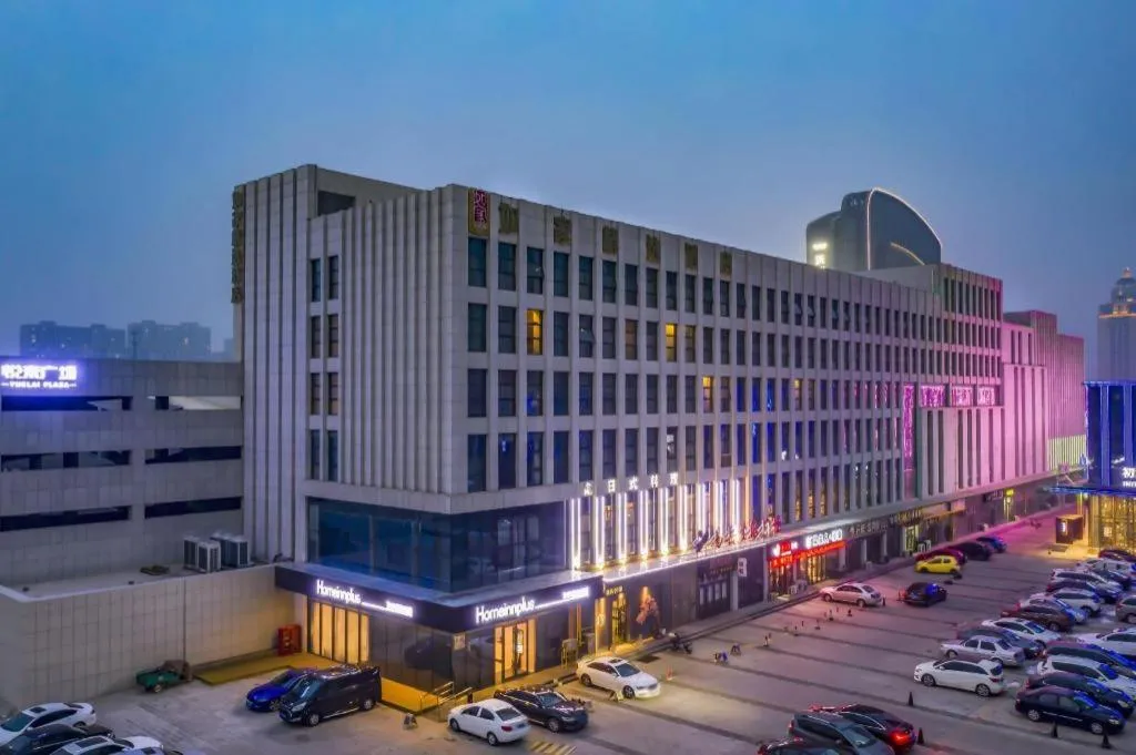 Campanile Hotel Dongying Financial Port