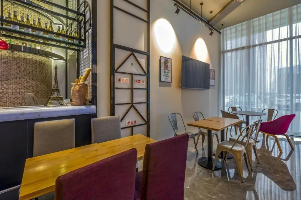 Campanile Hotel Dongying Financial Port