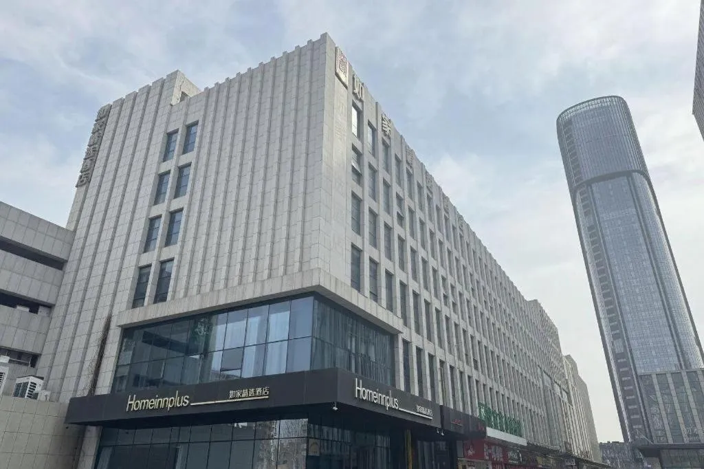 Campanile Hotel Dongying Financial Port