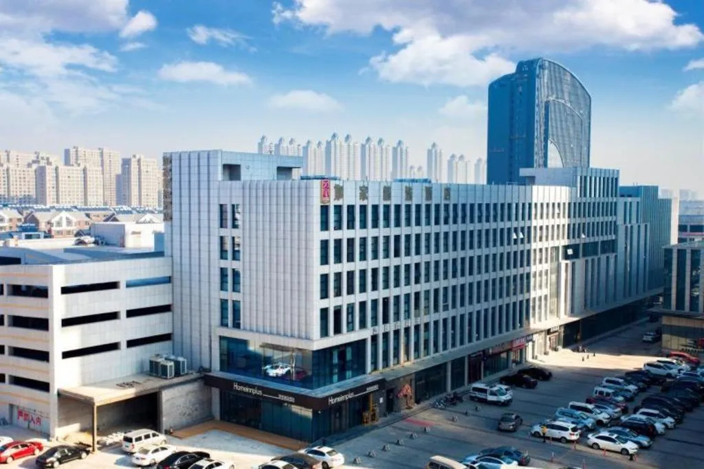 Campanile Hotel Dongying Financial Port