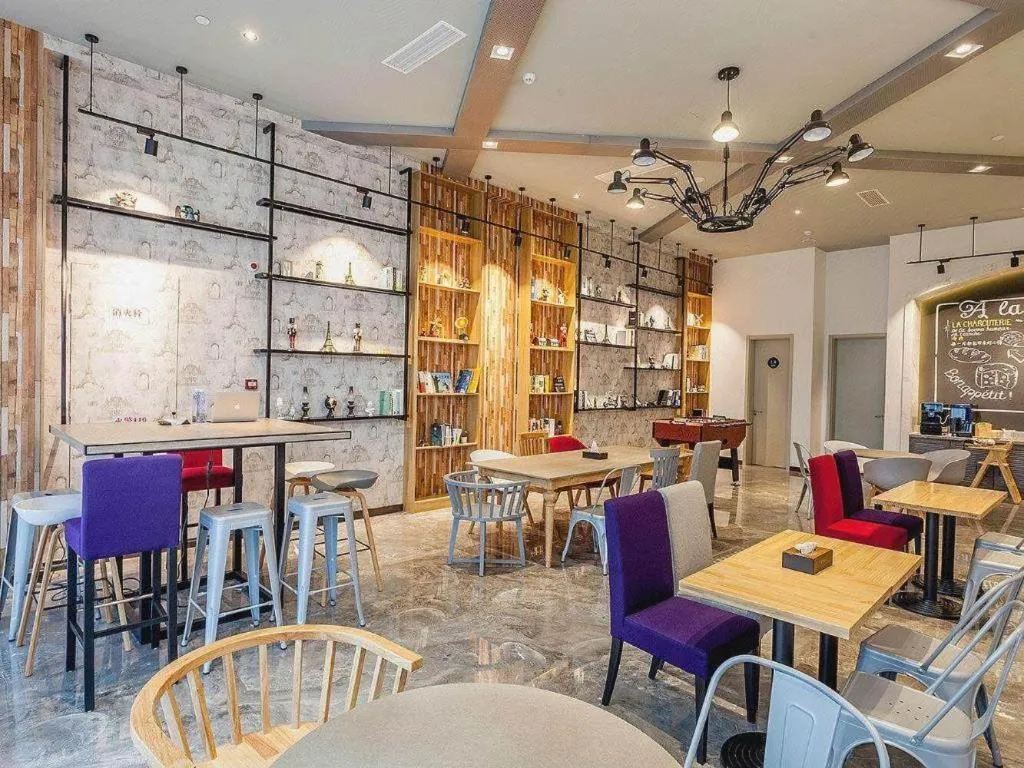 Campanile Hotel Dongying Financial Port