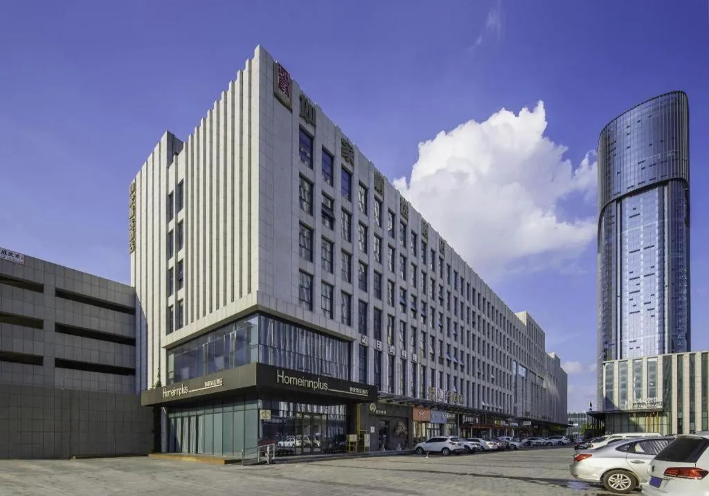 Campanile Hotel Dongying Financial Port