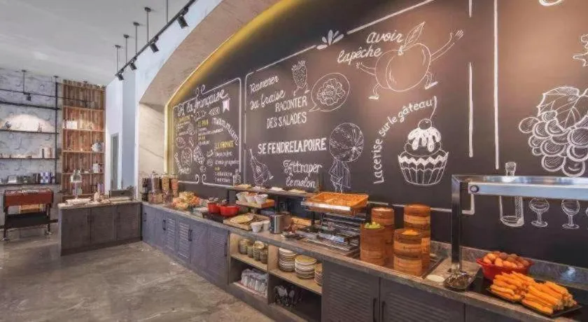 Campanile Hotel Dongying Financial Port