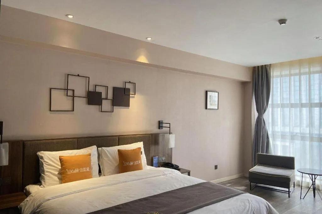 Bed in Campanile Hotel Dongying Financial Port