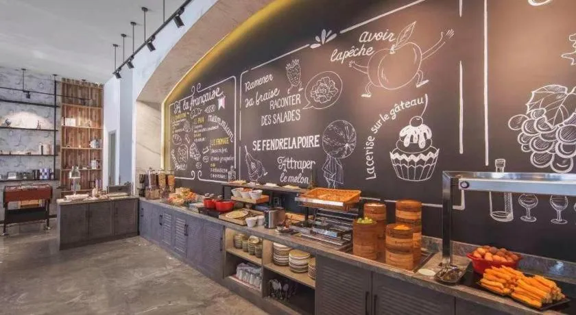 Campanile Hotel Dongying Financial Port