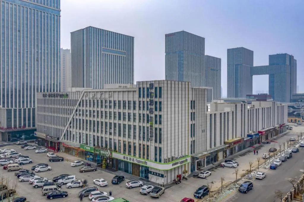 Campanile Hotel Dongying Financial Port