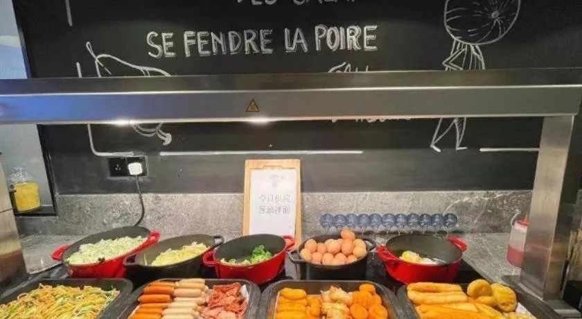 Campanile Hotel Dongying Financial Port