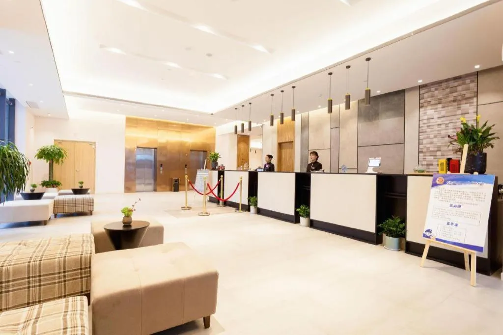 Campanile Hotel Dongying Financial Port