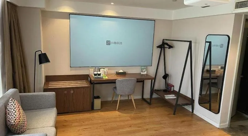 Campanile Hotel Dongying Financial Port