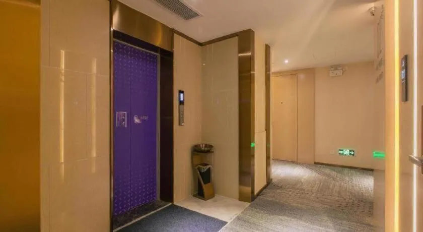 Lavande Hotels Wuhan Guanggu Yangjiawan Metro Station