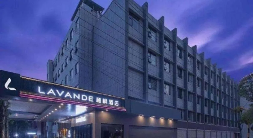 Lavande Hotels Wuhan Guanggu Yangjiawan Metro Station