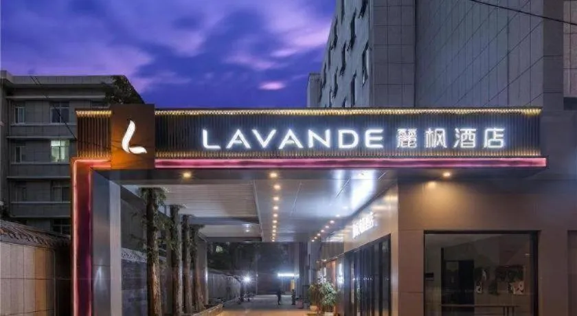 Lavande Hotels Wuhan Guanggu Yangjiawan Metro Station