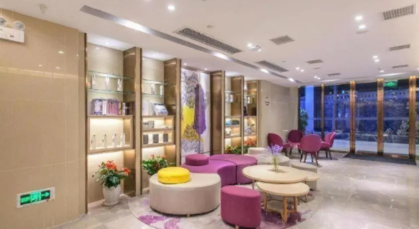 Lavande Hotels Wuhan Guanggu Yangjiawan Metro Station
