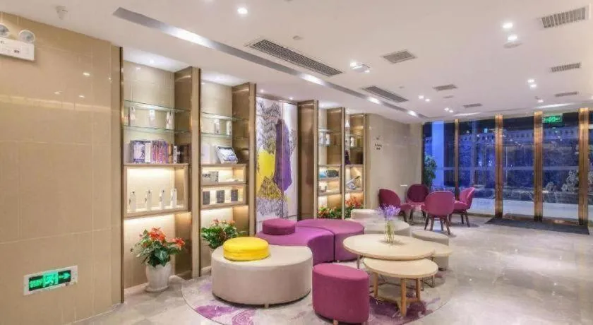 Lavande Hotels Wuhan Guanggu Yangjiawan Metro Station
