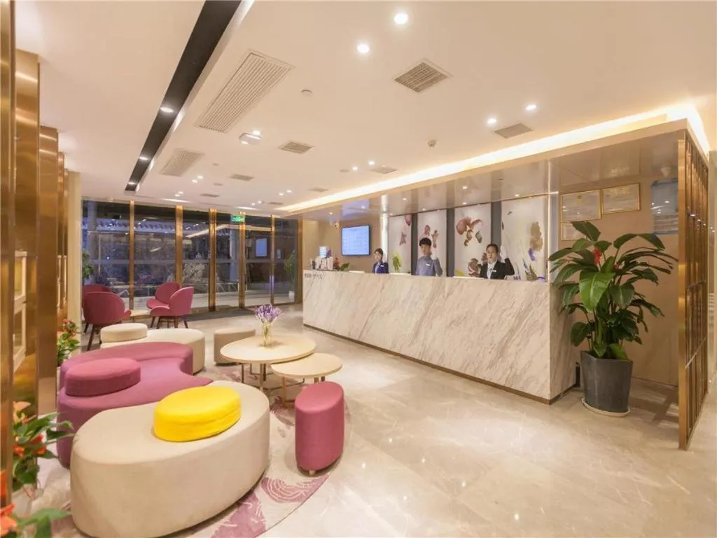 Lavande Hotels Wuhan Guanggu Yangjiawan Metro Station