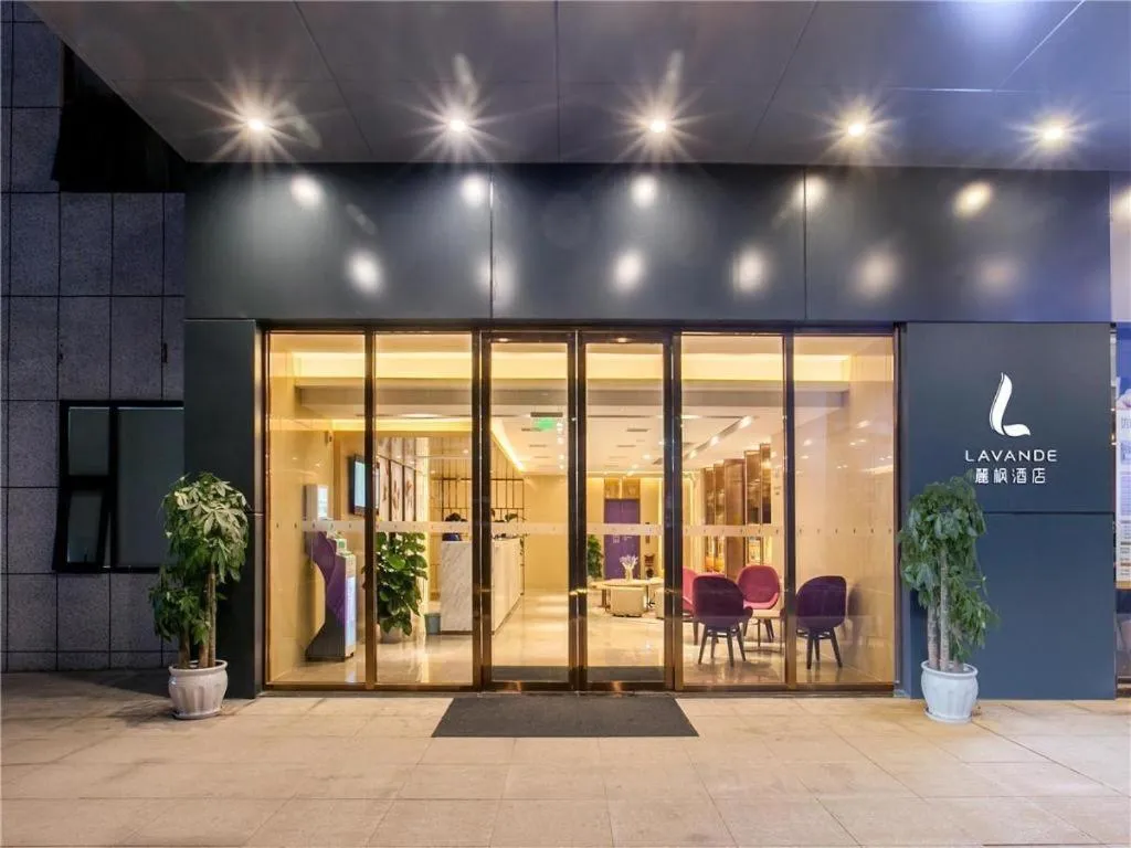 Lavande Hotels Wuhan Guanggu Yangjiawan Metro Station