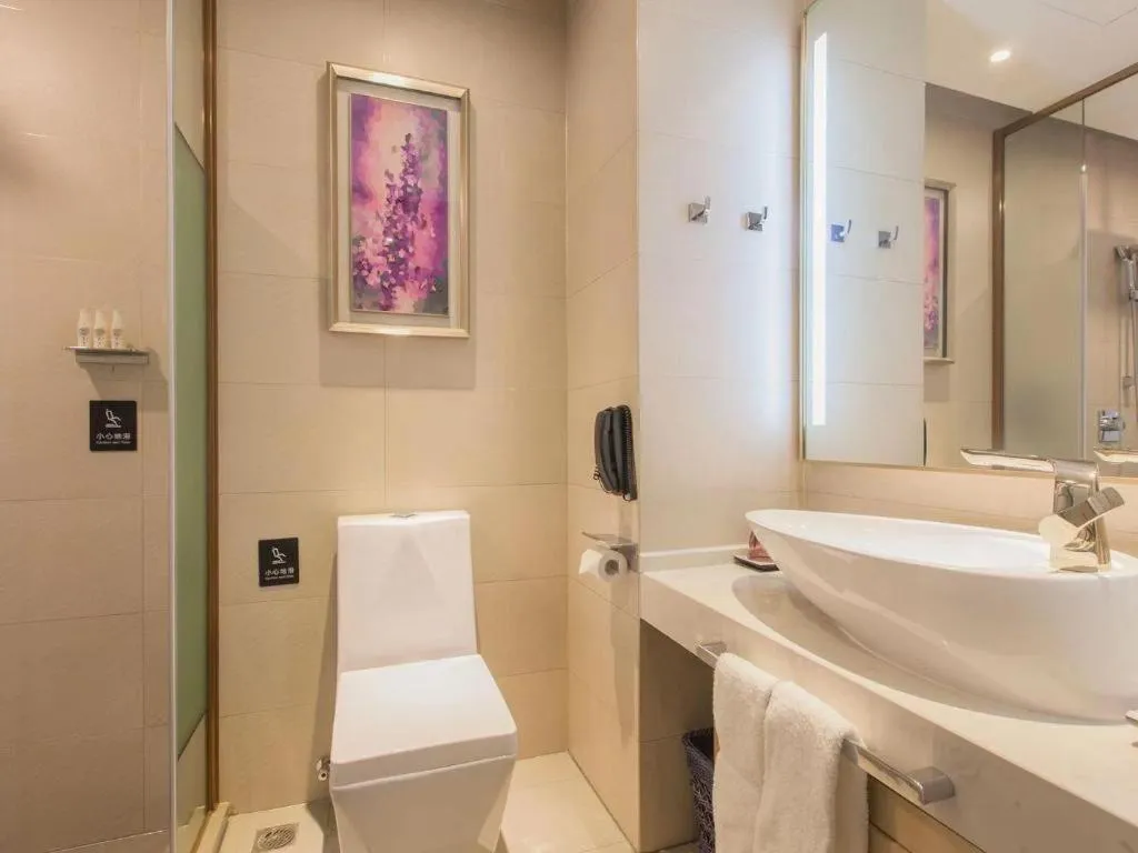 Lavande Hotels Wuhan Guanggu Yangjiawan Metro Station