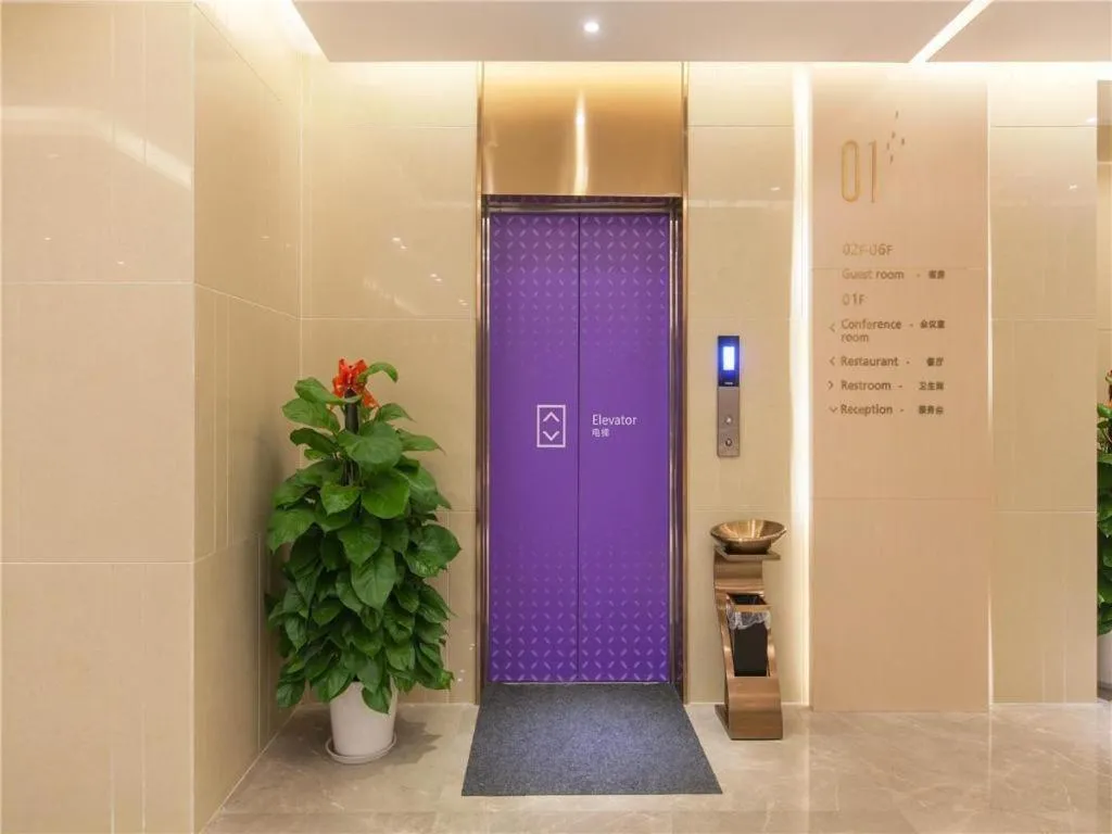 Lavande Hotels Wuhan Guanggu Yangjiawan Metro Station