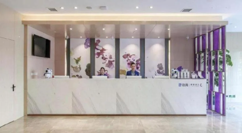 Lavande Hotels Wuhan Guanggu Yangjiawan Metro Station
